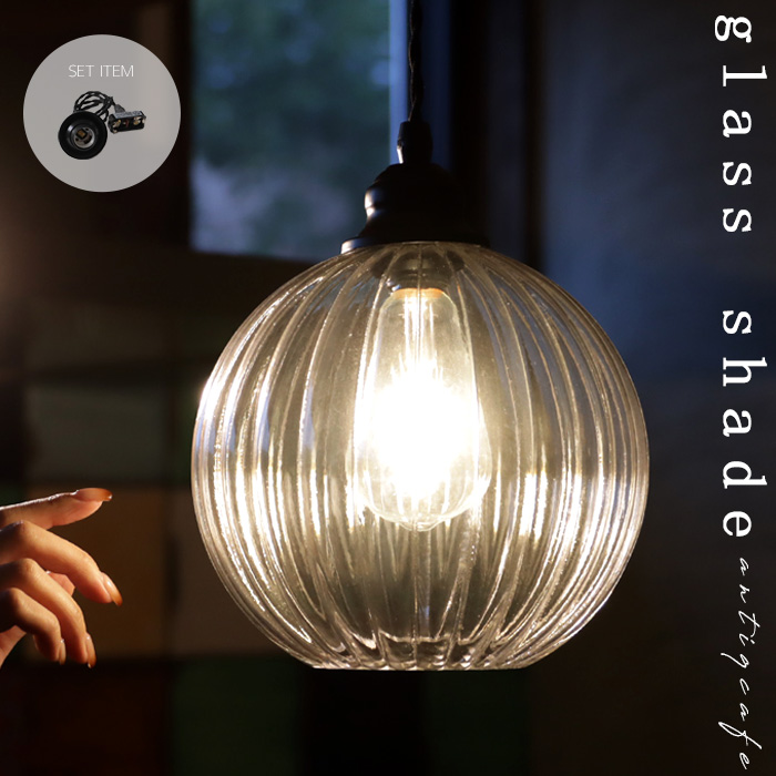 格安　ガラスシェードタイプ　ペンダントライト 3個セット　panasonic 楽天市場】ペンダントライト Panasonic 美ルック 直付 プラグ ダクト