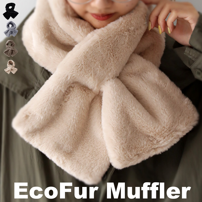 ☆CHANEL エコファー マフラー☆ エコファー マフラー レディース スヌード 防寒 ふわふわ・再入荷