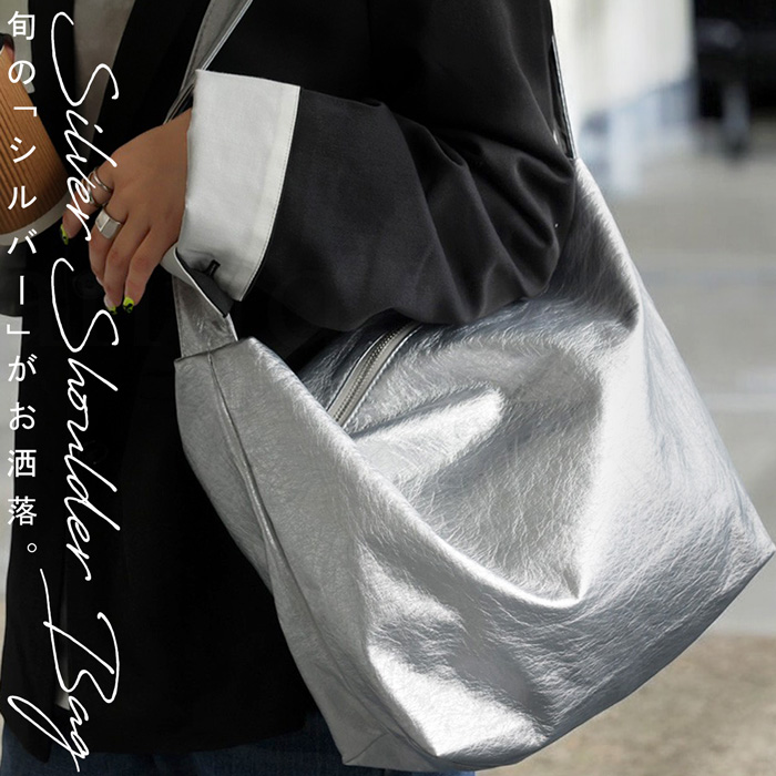 antiqua（アンティカ） シルバーショルダーバッグ バッグ レディース