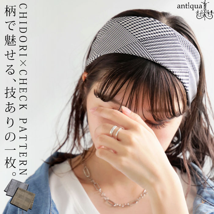 mudoca ヘアターバン MAISON BLANC / ヘアターバン ワイド – Shinko Towel ONLINE STORE