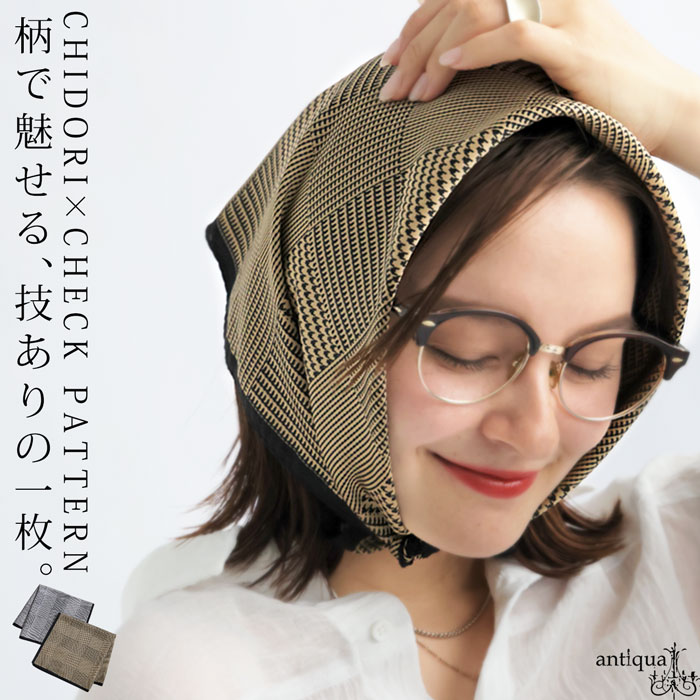 antiqua 千鳥柄スカーフ ヘアバンド スカーフ レディース ヘア