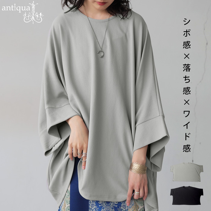 トップス Amo MOUSSY | ZIP UP LS KNIT シャツ (ニット ) |SHEL'TTER WEBSTORE