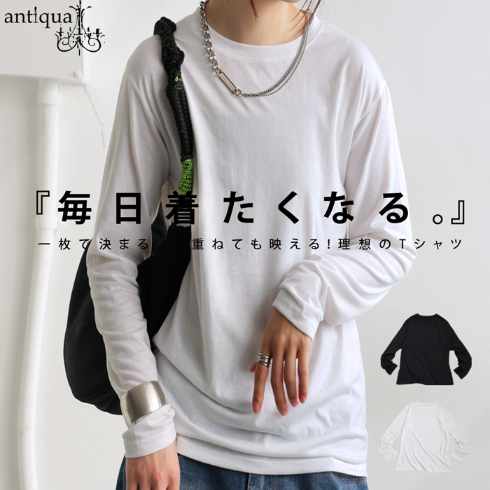 antiqua ソフトタッチロンT カットソー レディース トップス