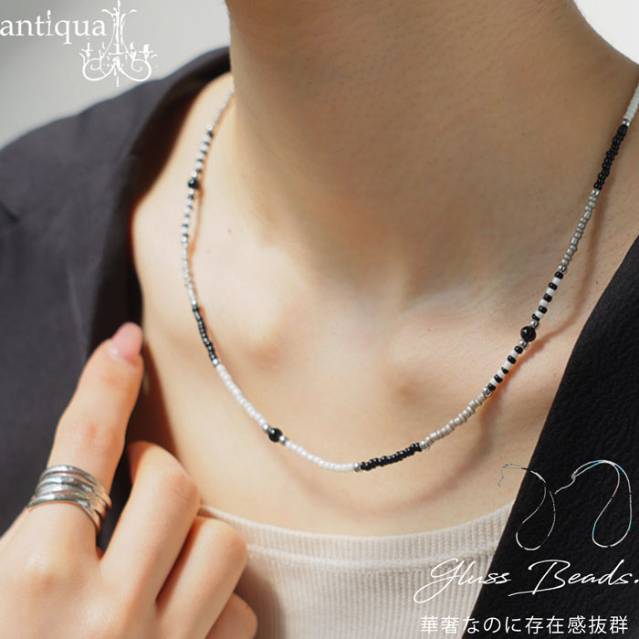 antiqua（アンティカ） ビーズネックレス ネックレス レディース