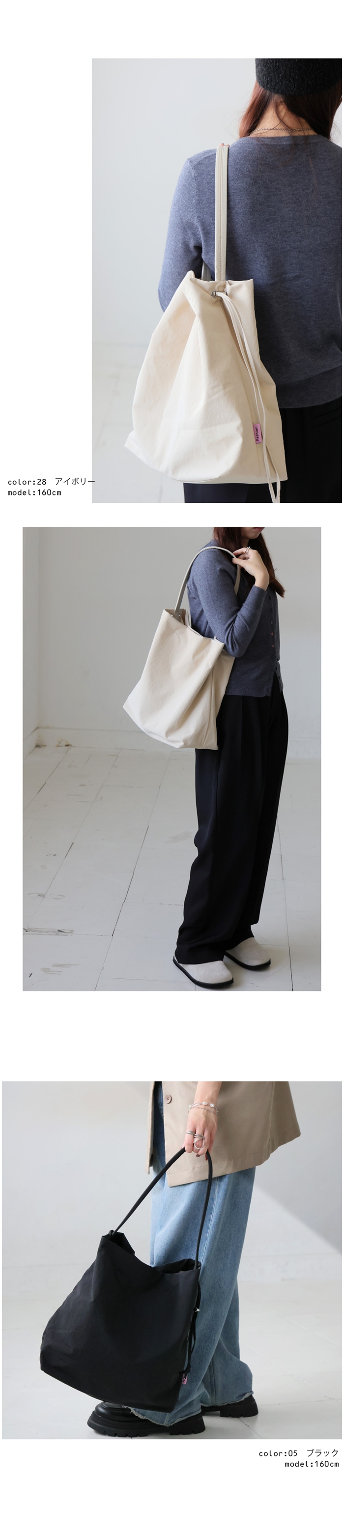 antiqua（アンティカ） 2way バケツ型 トートバッグ レディース 鞄