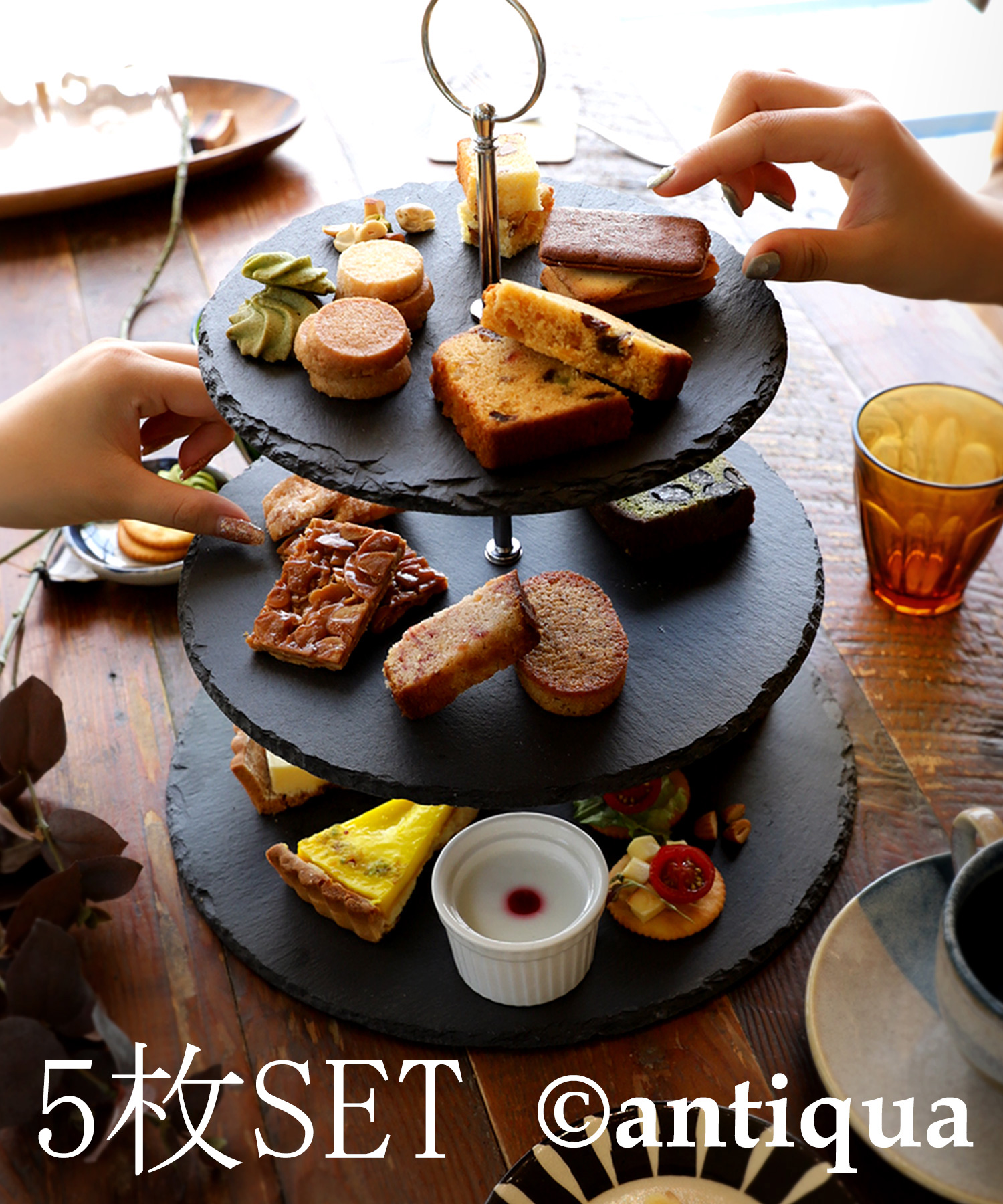 天然スレート3段プレート スレート プレート 5枚組 送料無料・メール便