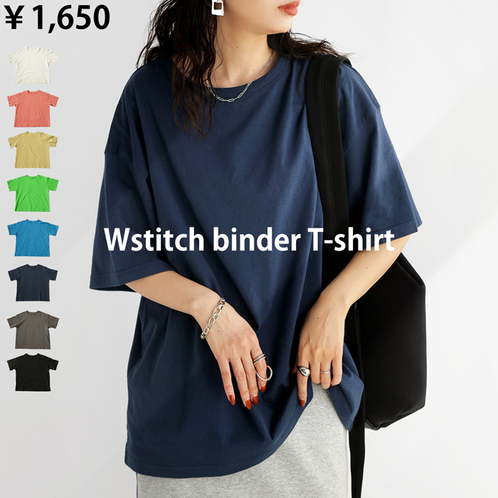 コットンTシャツ Tシャツ レディース トップス 半袖 無地 ・80ptメール便可 | antiqua | 04
