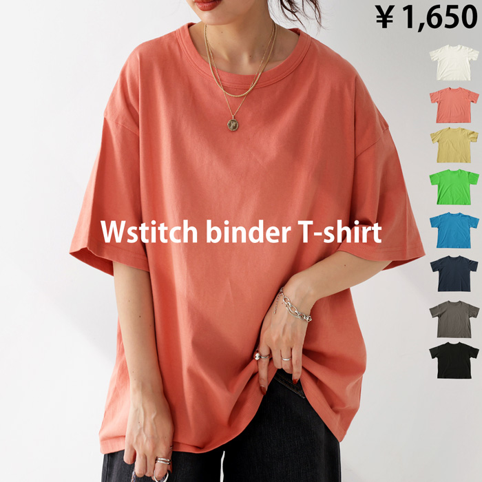 コットンTシャツ Tシャツ レディース トップス 半袖 無地 ・80ptメール便可 | antiqua | 08