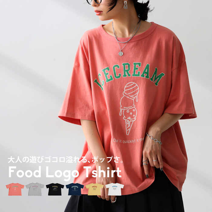 フードロゴ Tシャツ レディース トップス 綿100 半袖・再販。80ptメール便可 | antiqua | 05