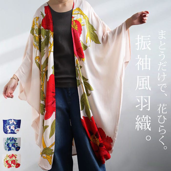 imgrc0092450366.jpg