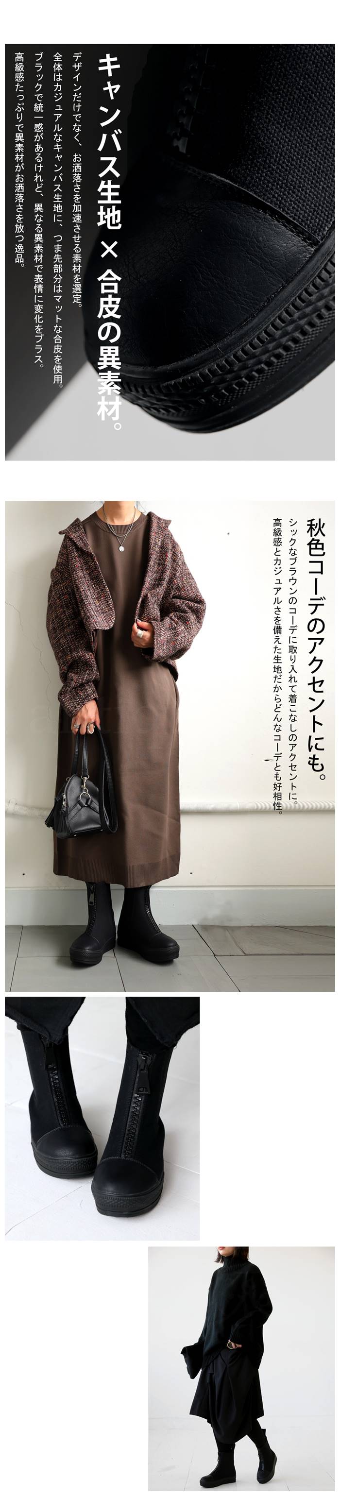 antiqua ジップハイカットスニーカー スニーカー レディース 靴