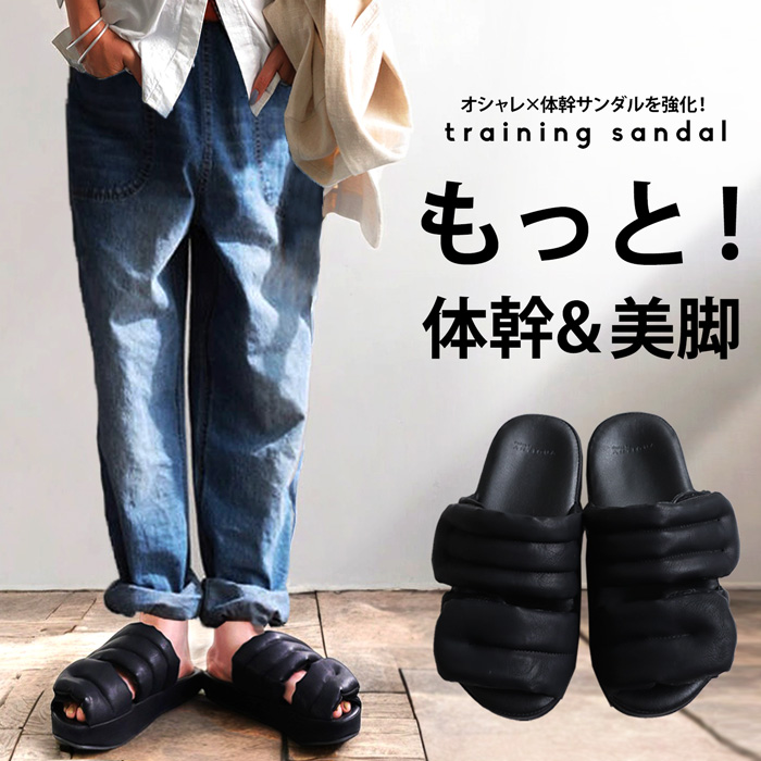 antiqua サンダル レディース 靴 おしゃれ 体幹 トレーニング