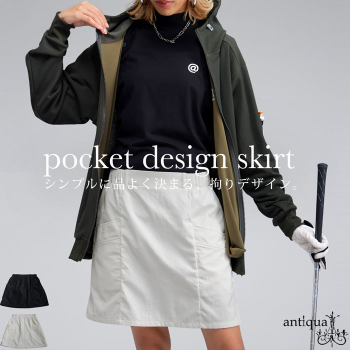 antiqua（アンティカ） ANTIQUA GOLF×STCH ポケットデザインスカート