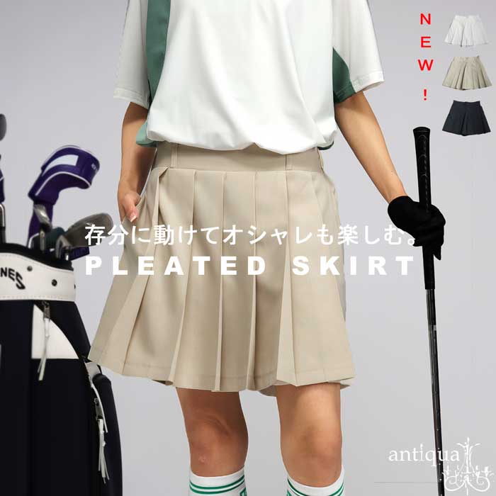 ゴルフ スカート（色：ベージュ系）｜レディースウエア｜ゴルフ