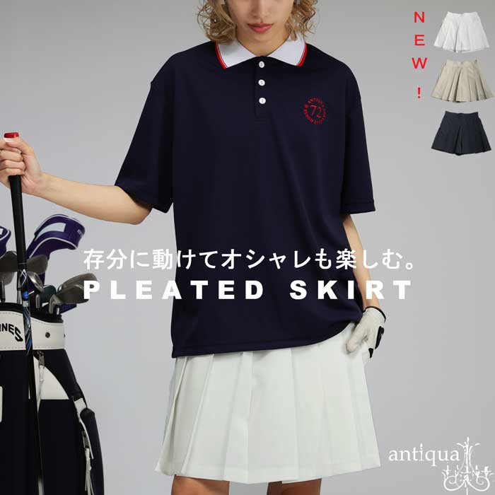 ANTIQUA GOLF×STCH スカート　ブラック 新色登場！ANTIQUA GOLF×STCH プリーツスコート スカート 送料