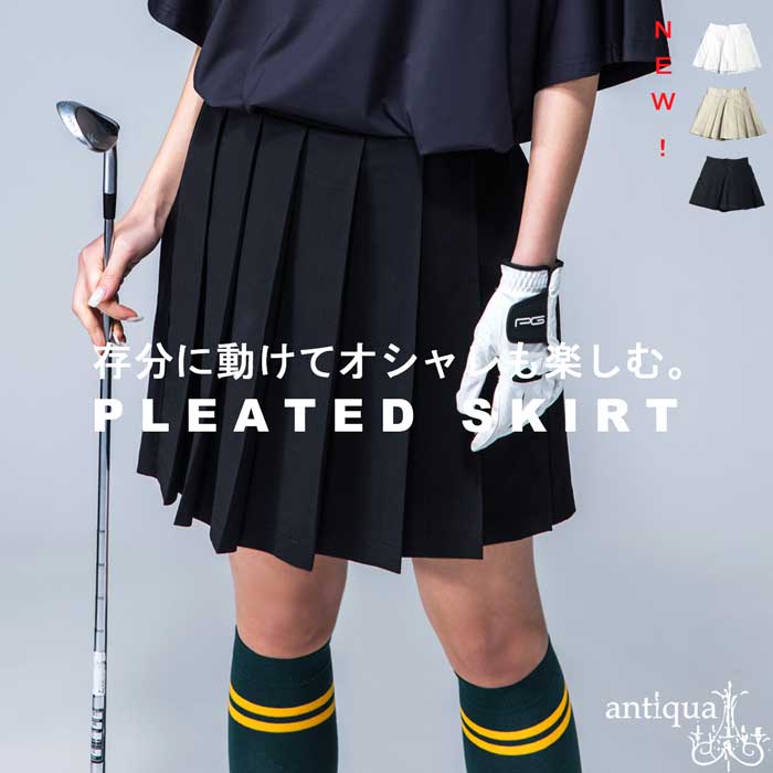 レディース ゴルフ プリーツスカート 黒 楽天市場】【アウトレット商品】 アディダス ゴルフ スカート
