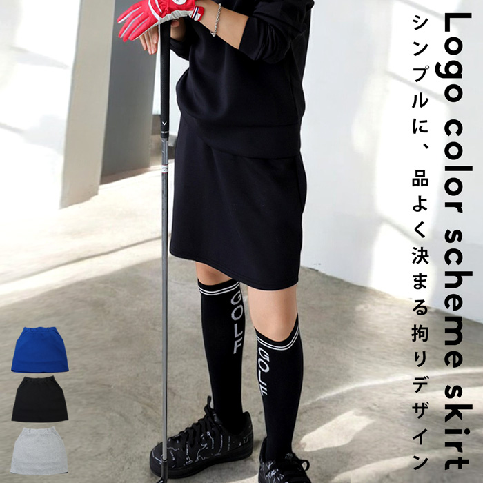 antiqua ANTIQUA GOLF×STCH スカート レディース 送料無料