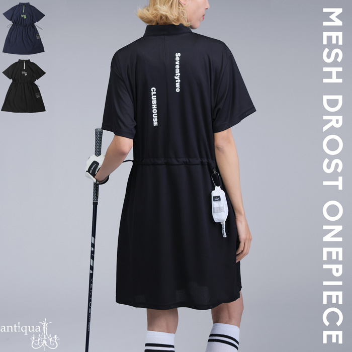 antiquaゴルフ ワンピース レディース ANTIQUA GOLF×STCH ワンピース レディース 送料無料・再再販