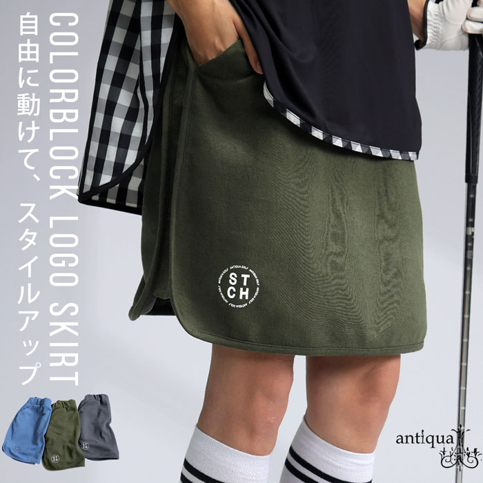antiqua ANTIQUA GOLF×STCH スカート レディース 送料無料