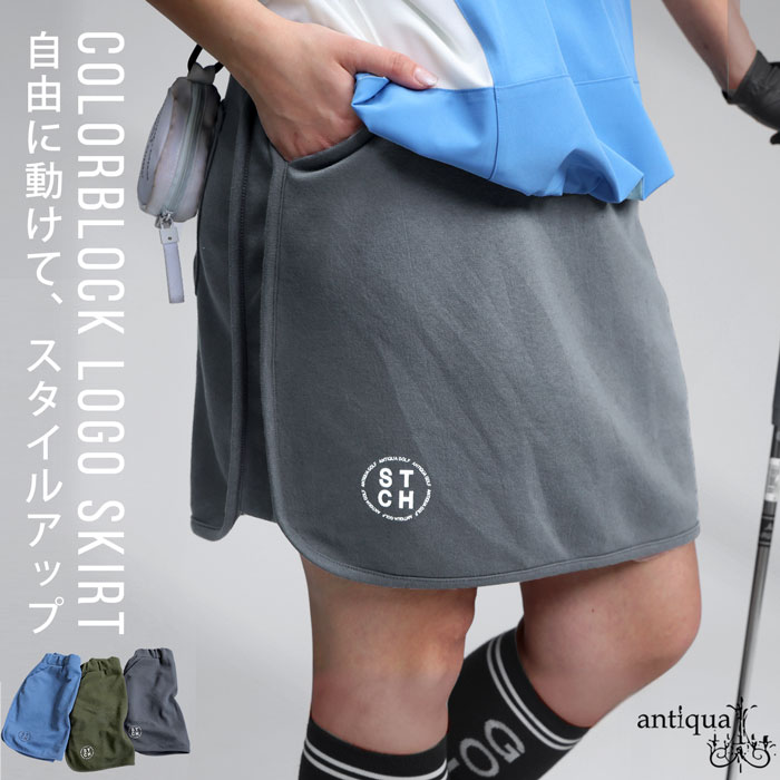 ANTIQUA GOLF×STCH スカート　ブラック ANTIQUA GOLF×STCH スカート レディース 送料無料・(500)メール