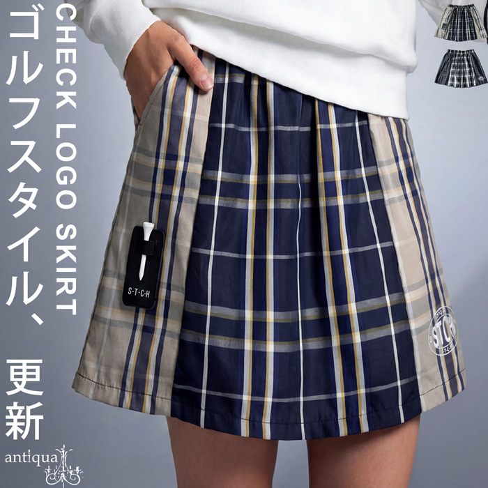 antiqua（アンティカ） ANTIQUA GOLF×STCH スカート レディース 送料
