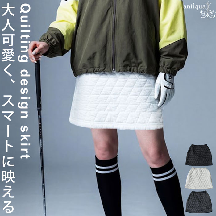 antiqua（アンティカ） ANTIQUA GOLF×STCH スカート レディース 送料