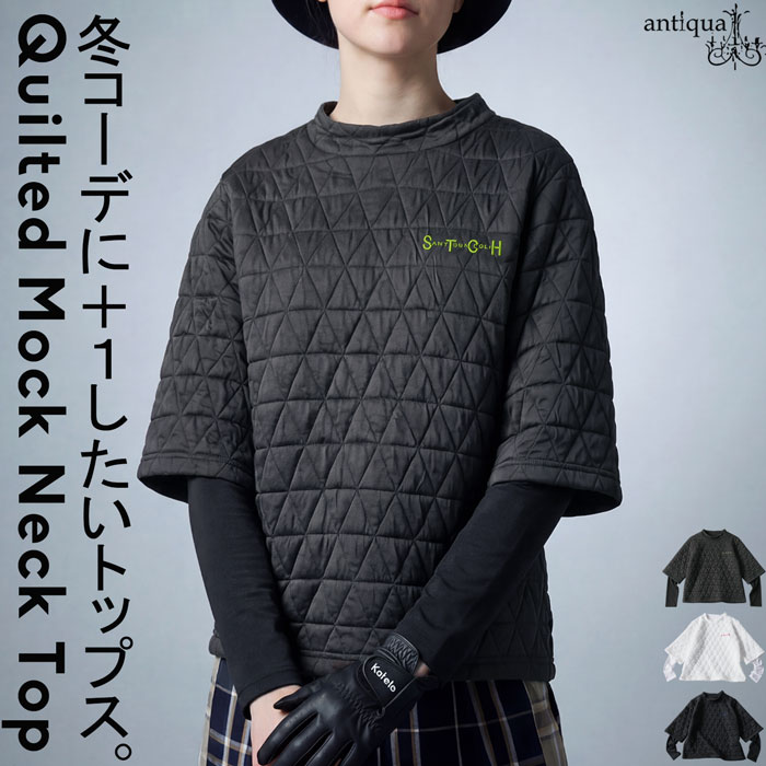 antiqua（アンティカ） ANTIQUA GOLF×STCH トップス レディース 送料