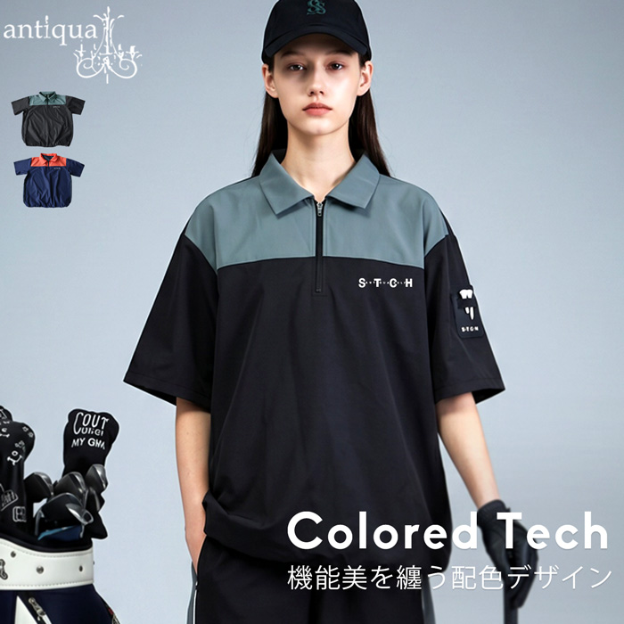 antiqua(アンティカ) - ANTIQUA GOLF×STCH｜Yahoo!ショッピング