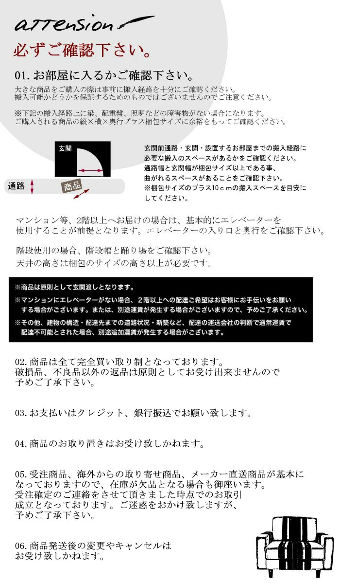 【送料無料】デニム座面 チェア 天然木 アイアン 北欧風 椅子・メール便不可【DRS】