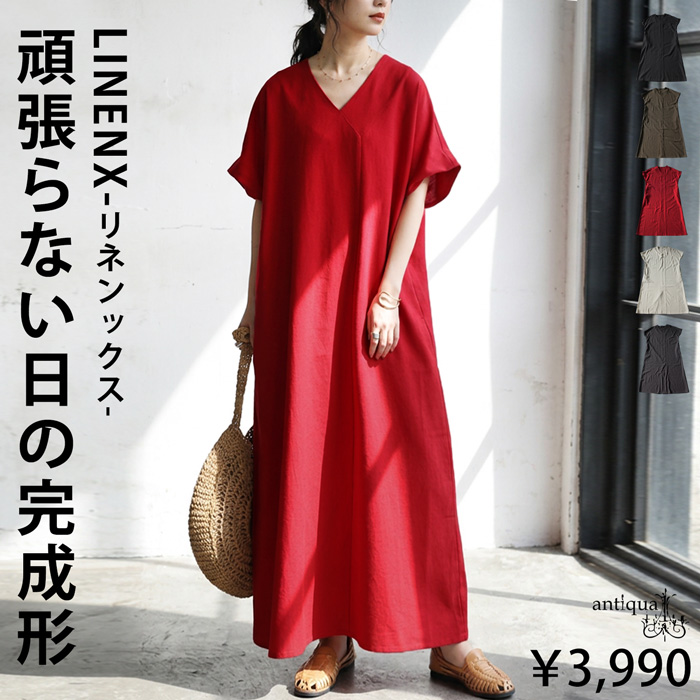 antiqua（アンティカ） ワンピース レディース ロング丈 半袖 Vネック