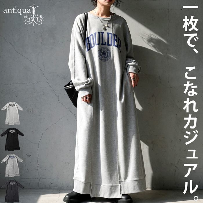 antiqua(アンティカ) - ワンピース｜Yahoo!ショッピング