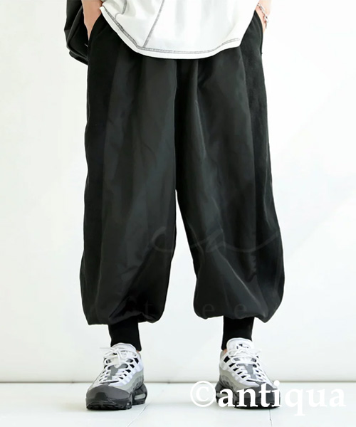 antiqua（アンティカ） 裾リブサルエルパンツ パンツ メンズ ロング