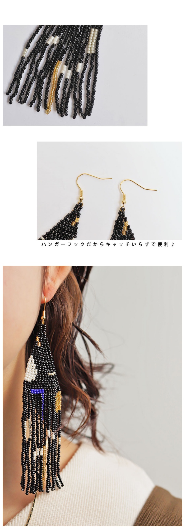 antiqua（アンティカ） アクセ送料無料 ビーズフリンジピアス ピアス
