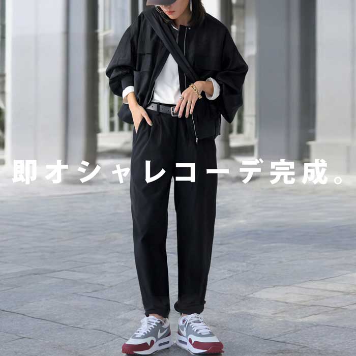 antiqua 脱・お洒落迷子!最旬コーデセット ロンT パンツ