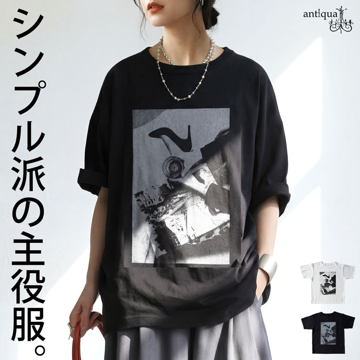 antiqua（アンティカ） Tシャツ レディース 綿100％ 半袖 クルーネック