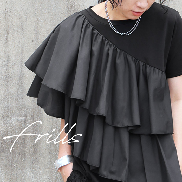 熱販売 antiqua フリルTシャツ Tシャツ レディース トップス 半袖 送料 トップス