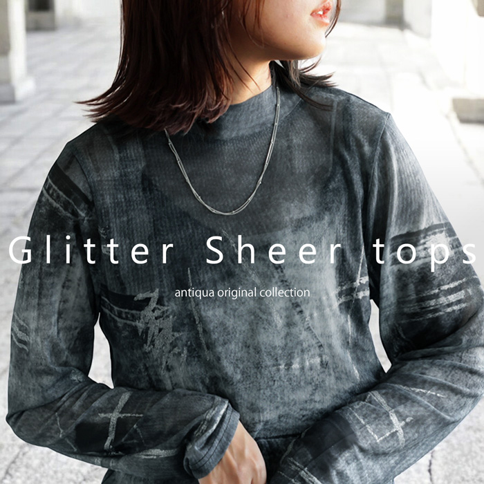 antiqua（アンティカ） シアートップス トップス レディース