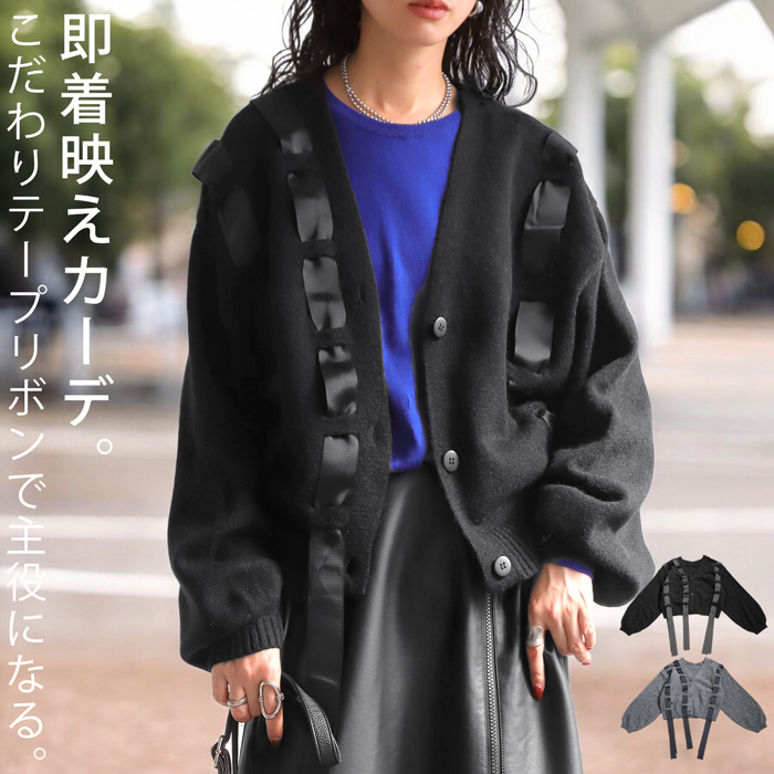 ボレロカーディガン カーディガン レディース 送料無料・再販。80ptメール便可 antiqua スポンジニットボレロ ボレロ レディース カーディガン