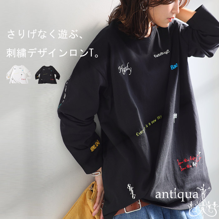 antiqua（アンティカ） 刺繍ロングTシャツ ロンT レディース Tシャツ