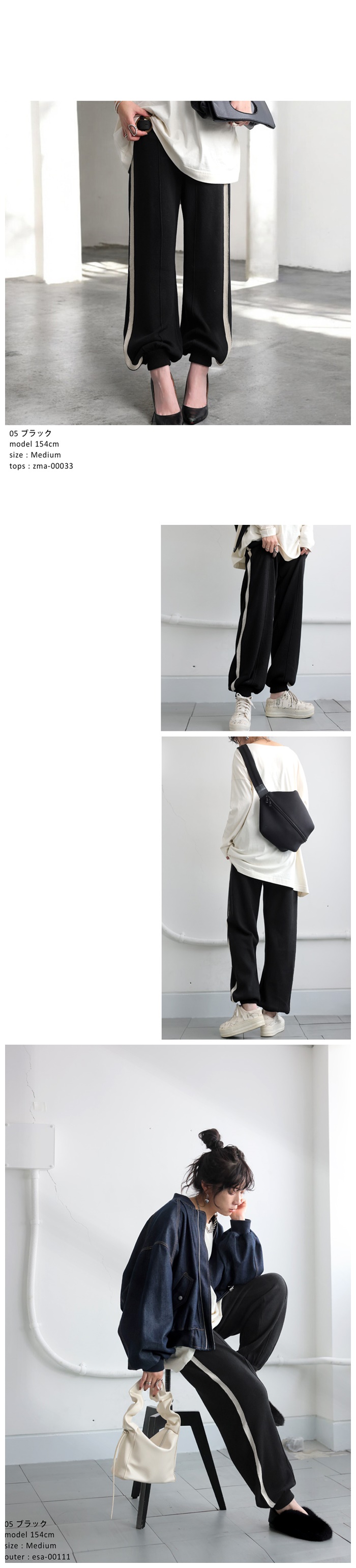 antiqua ニットラインパンツ パンツ レディース ボトムス 送料