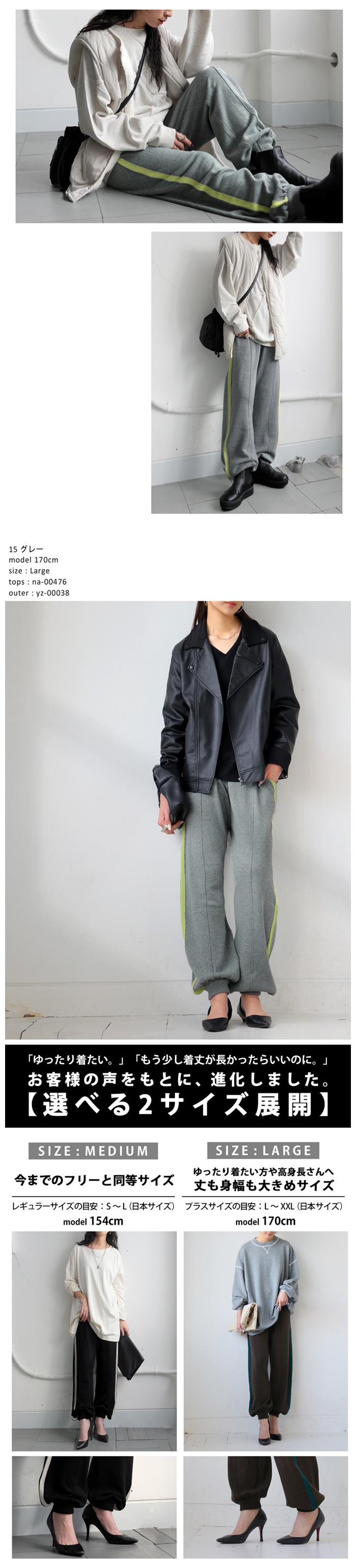 antiqua ニットラインパンツ パンツ レディース ボトムス 送料