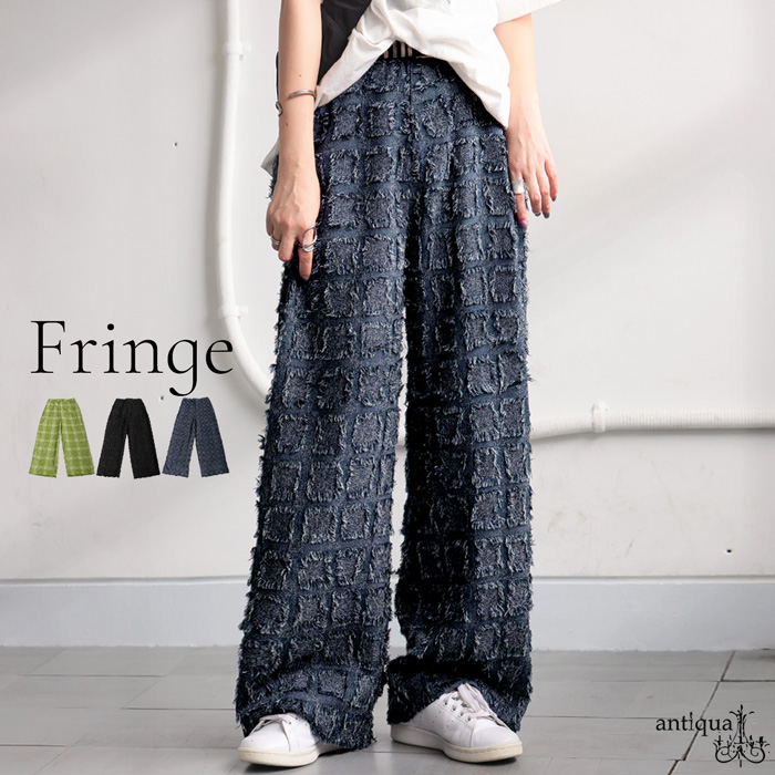 antiqua（アンティカ） フリンジジャガードパンツ レディース ワイド