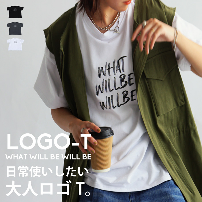 ロゴTシャツ Tシャツ レディース トップス 半袖 送料無料・6月4日10時〜発売。80ptメール便...