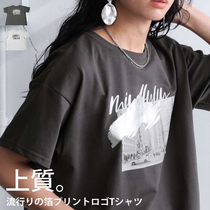 antiqua（アンティカ） プリントロゴTシャツ Tシャツ レディース