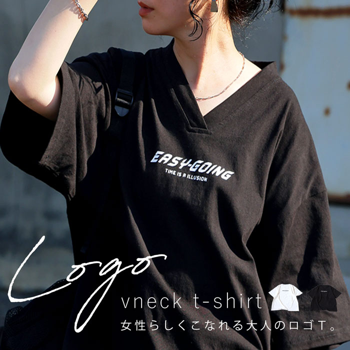 ロゴTシャツ Tシャツ レディース トップス 五分袖 送料無料・6月19日10時〜発売。100ptメ...