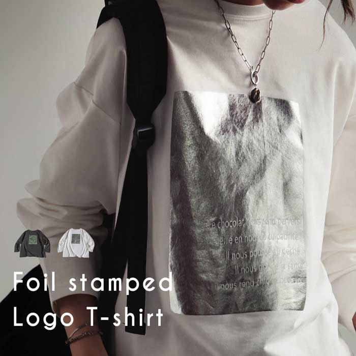 NEW LOGO CONCEPT KID'S TEE