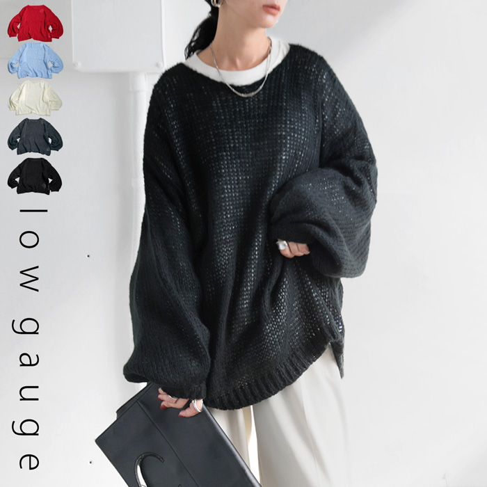 antiqua 透かし編みニット ニット レディース トップス 送料無料