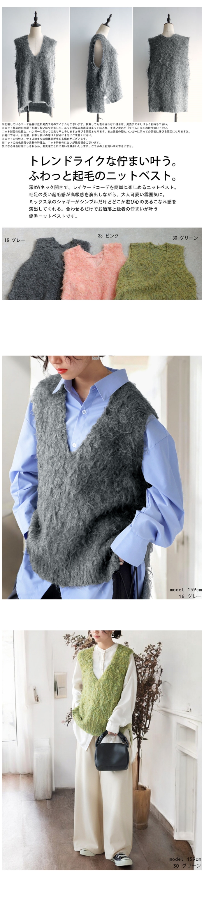 antiqua（アンティカ） 最大半額☆選べる福袋！19日20時〜26日10時