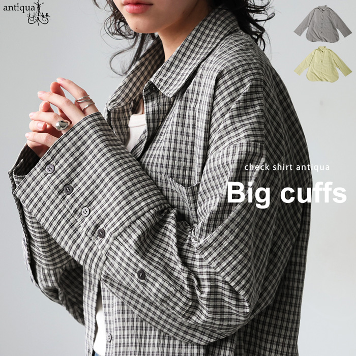 antiqua（アンティカ） ビッグカフスチェックシャツ シャツ レディース