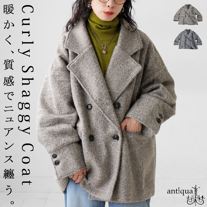 antiqua（アンティカ） カールシャギー コート レディース アウター